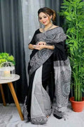Dhupiyan Silk Saree (DS-402)