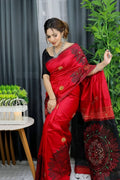 Dhupiyan Silk Saree (DS-406)